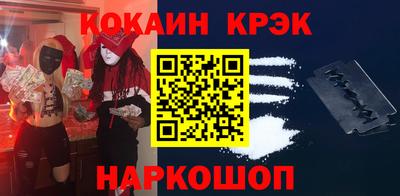 MDMA Чебаркуль