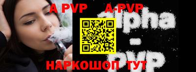 MDMA Чебаркуль