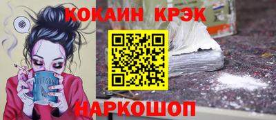 MDMA Чебаркуль