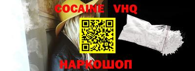 MDMA Чебаркуль