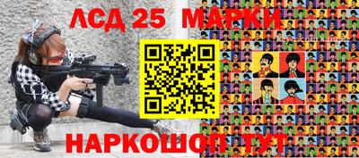 MDMA Чебаркуль