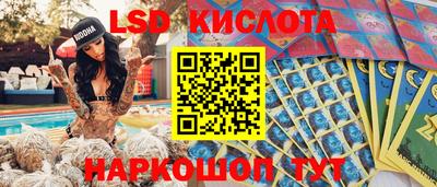 дмт Чебоксары