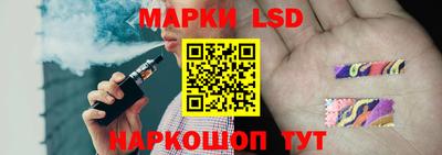 дмт Чебоксары