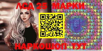 MDMA Чебаркуль