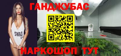 мяу мяу мука Чапаевск