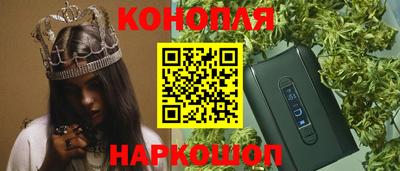 мяу мяу мука Чапаевск