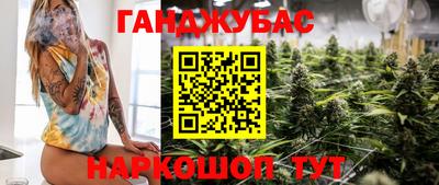 дмт Чебоксары