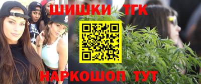 MDMA Чебаркуль