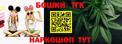 дмт Чебоксары