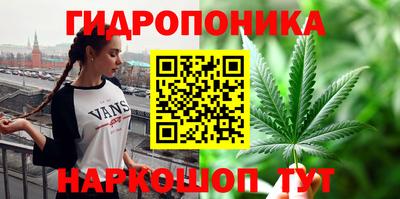MDMA Чебаркуль