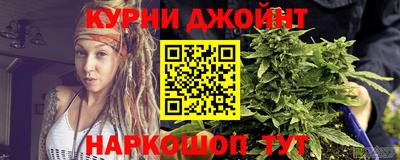 мяу мяу мука Чапаевск