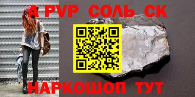дмт Чебоксары