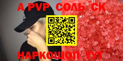 дмт Чебоксары