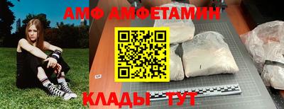 дмт Чебоксары