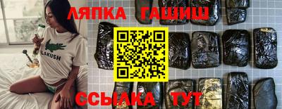 дмт Чебоксары