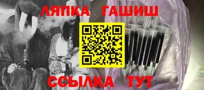 MDMA Чебаркуль