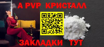 дмт Чебоксары