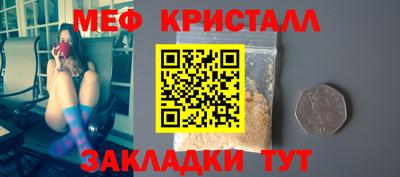 дмт Чебоксары
